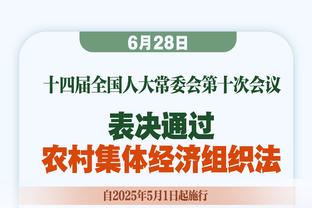 哈兰德本赛季错失30次重大机会英超最多，比努涅斯多6次